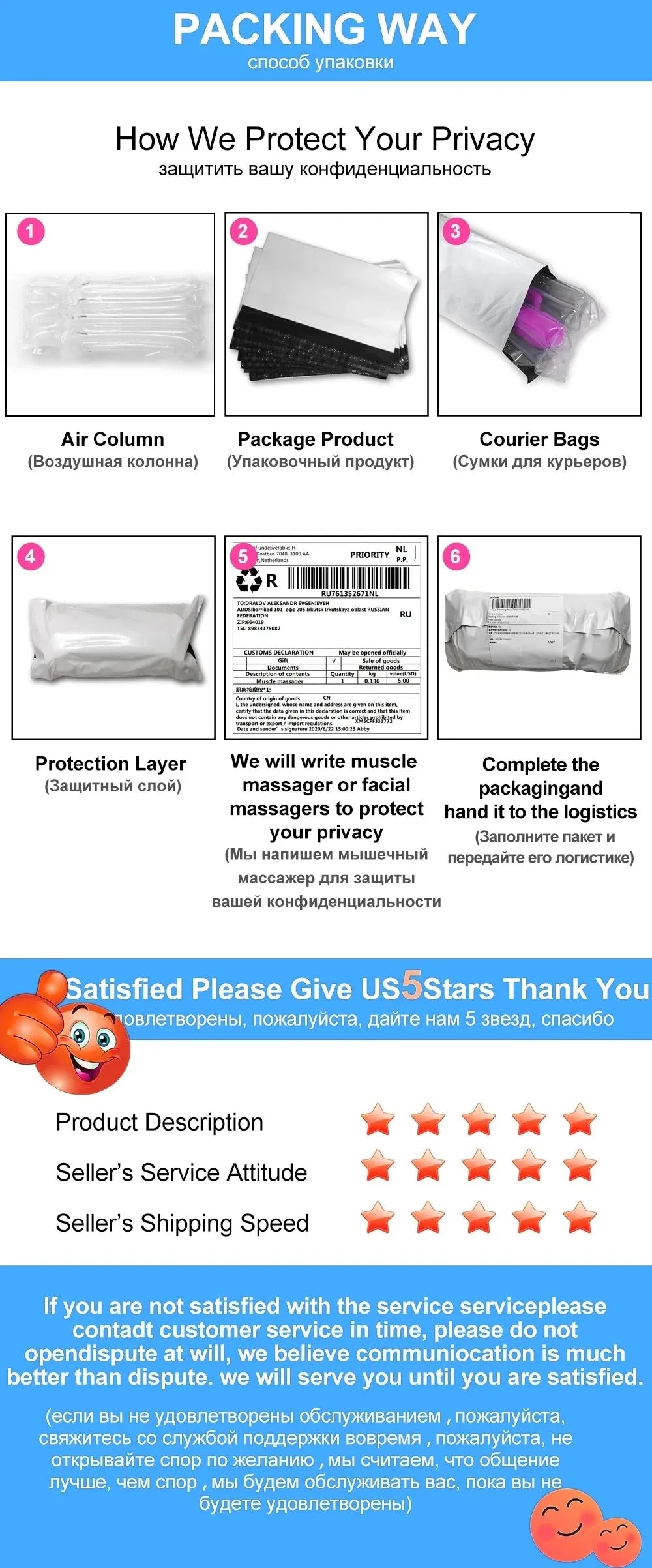 4-in-1 Oral Suction Vibrator for Women – Clitoral & Nipple Stimulator, Rechargeable Pleasure Toy