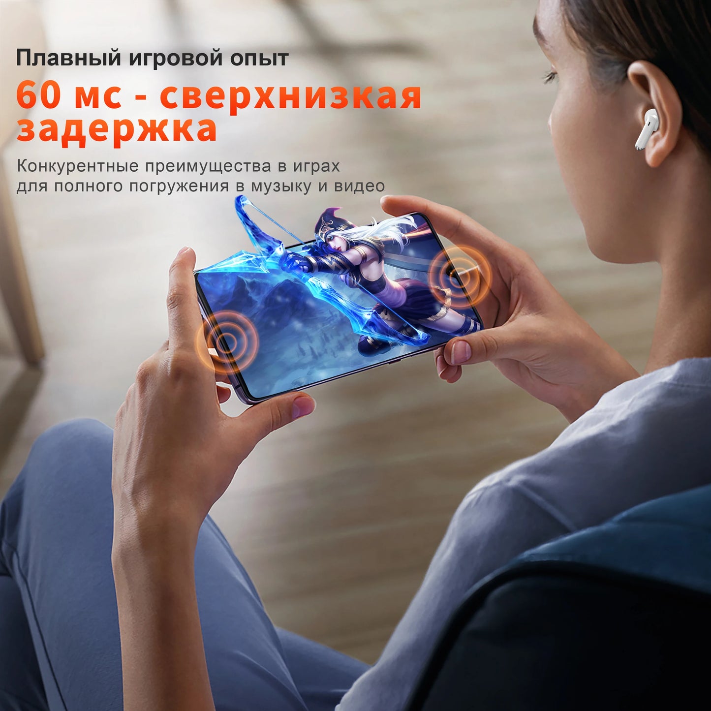 QERE E28 TWS Wireless Earbuds – Bluetooth 5.3, Hi-Fi Sound, Low-Latency Gaming & Waterproof