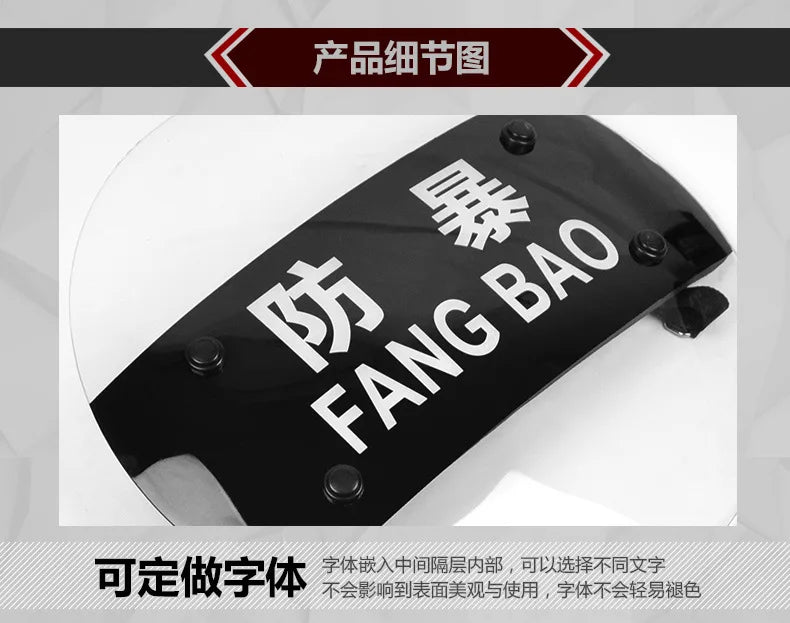 Transparent PC Riot Shield – Round Explosion-Proof Security Protection