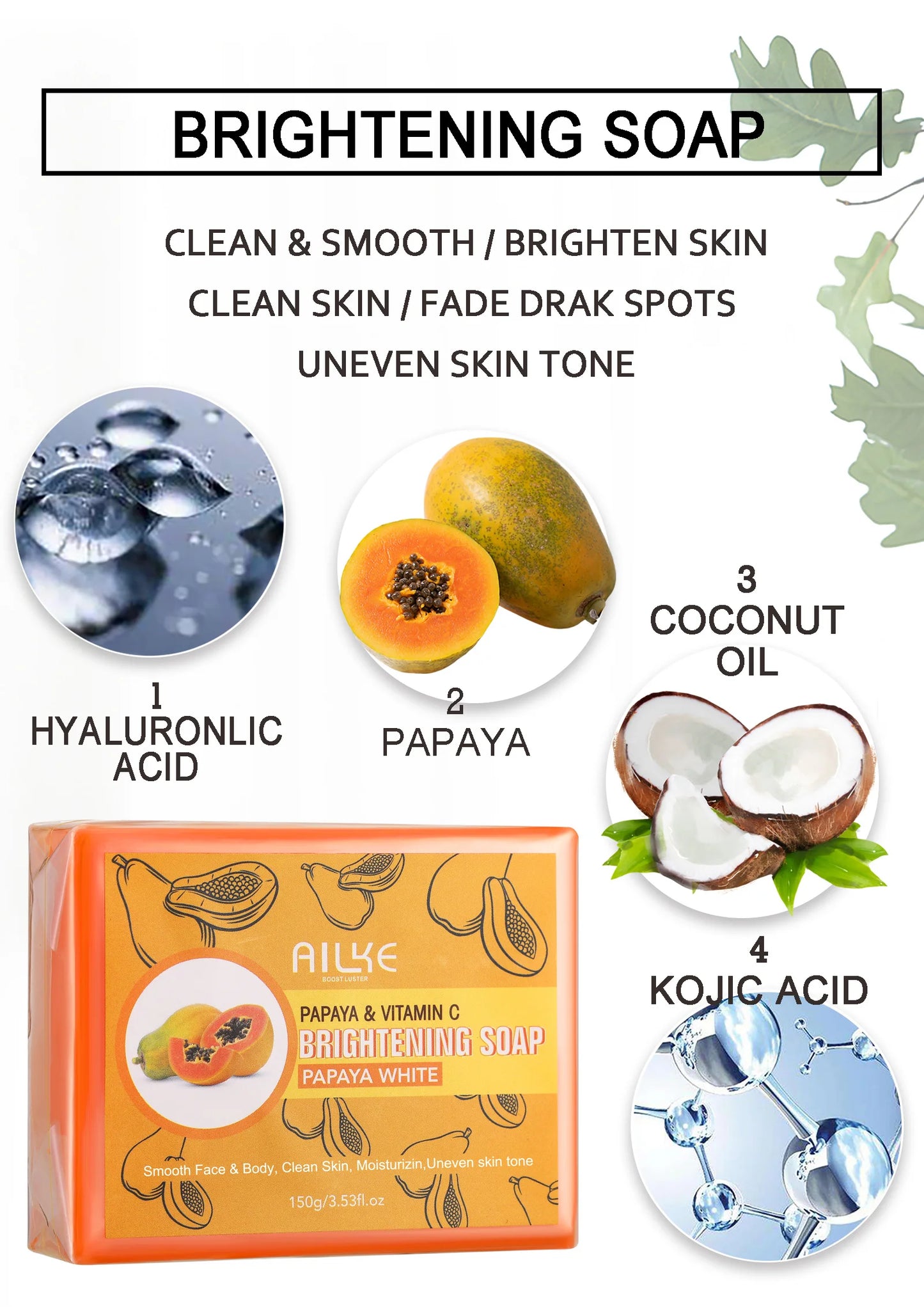 AILKE Multivitamin Brightening Body Lotion – Hydrating Moisturizer with Vitamins A, E, B3 & B5