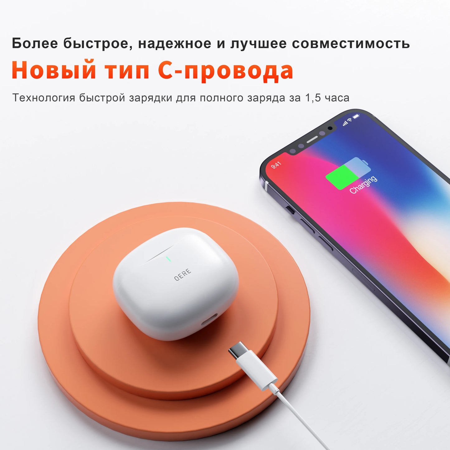 QERE E28 TWS Wireless Earbuds – Bluetooth 5.3, Hi-Fi Sound, HD Mic, Low-Latency Gaming, Waterproof