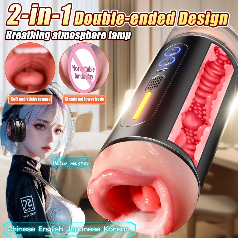Intelligent Voice-Control Male Masturbator Cup with Prostate Massage
