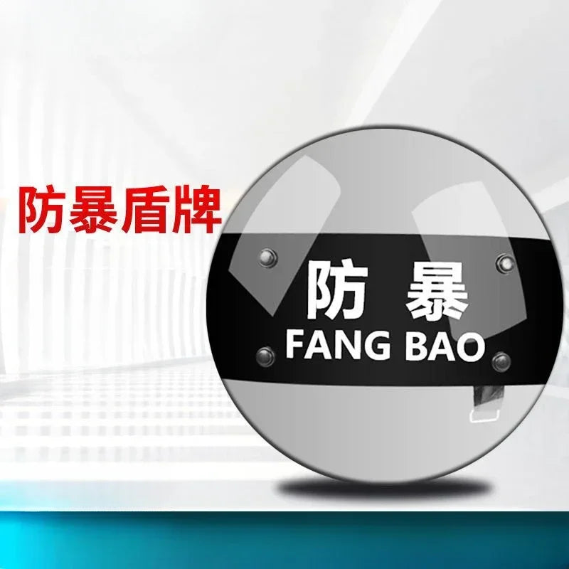 Transparent PC Riot Shield – Round Explosion-Proof Security Protection